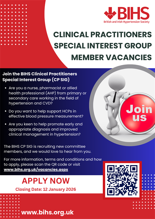 join our team cp sig 1 495x700